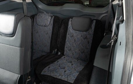 Ford C-MAX II, 2011 год, 899 000 рублей, 12 фотография