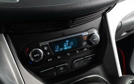 Ford C-MAX II, 2011 год, 899 000 рублей, 21 фотография