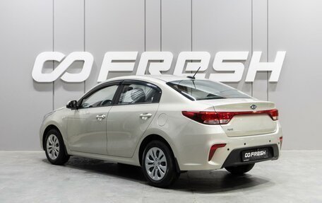 KIA Rio IV, 2020 год, 1 649 000 рублей, 2 фотография