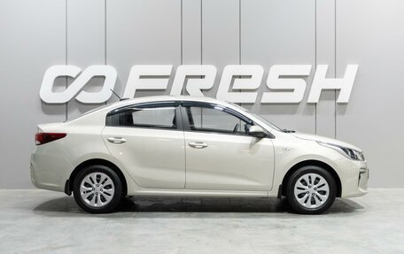 KIA Rio IV, 2020 год, 1 649 000 рублей, 5 фотография