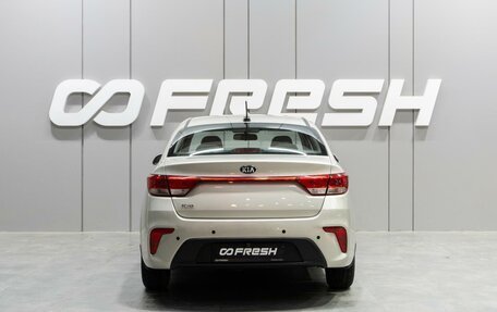 KIA Rio IV, 2020 год, 1 649 000 рублей, 4 фотография