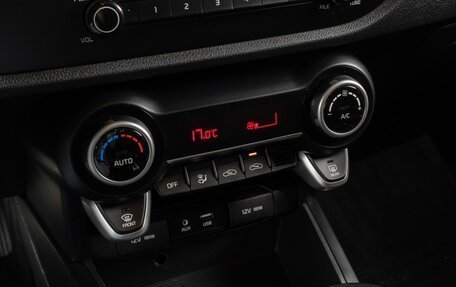 KIA Rio IV, 2020 год, 1 649 000 рублей, 15 фотография