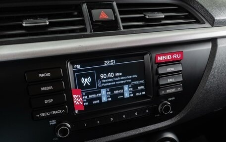 KIA Rio IV, 2020 год, 1 649 000 рублей, 14 фотография