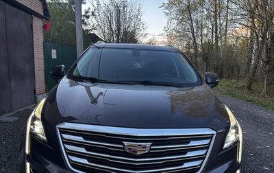 Cadillac XT5 I рестайлинг, 2016 год, 2 700 000 рублей, 1 фотография