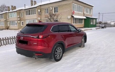 Mazda CX-9 II, 2018 год, 2 750 000 рублей, 1 фотография
