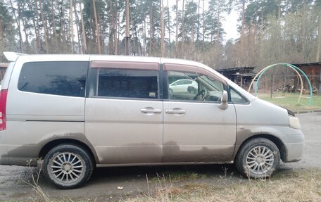 Nissan Serena II, 2002 год, 100 000 рублей, 1 фотография