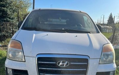 Hyundai Starex I рестайлинг, 2007 год, 475 000 рублей, 1 фотография