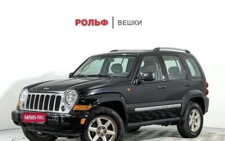 Jeep Cherokee, 2007 год, 847 000 рублей, 1 фотография