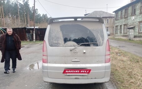 Nissan Serena II, 2002 год, 100 000 рублей, 4 фотография