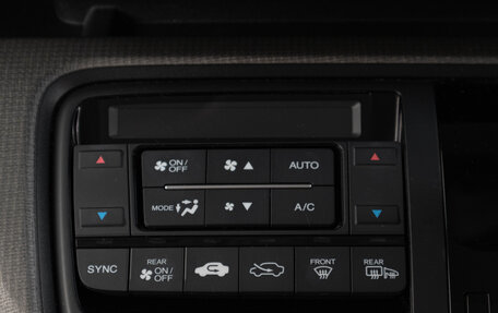 Honda Stepwgn IV, 2015 год, 2 399 000 рублей, 14 фотография
