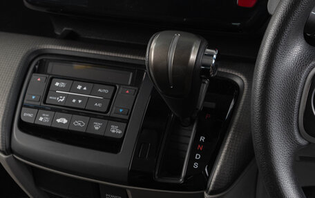 Honda Stepwgn IV, 2015 год, 2 399 000 рублей, 15 фотография