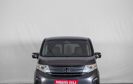 Honda Stepwgn IV, 2015 год, 2 399 000 рублей, 2 фотография