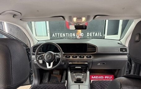 Mercedes-Benz GLE, 2020 год, 6 500 000 рублей, 12 фотография