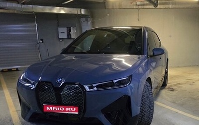 BMW iX, 2023 год, 8 500 000 рублей, 1 фотография