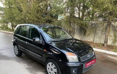 Ford Fusion I, 2010 год, 570 000 рублей, 1 фотография
