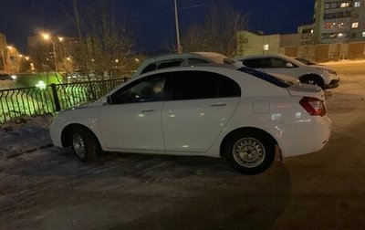 Geely Emgrand, 2018 год, 400 000 рублей, 1 фотография