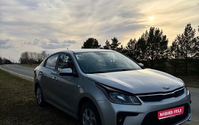 KIA Rio IV, 2017 год, 1 135 000 рублей, 1 фотография