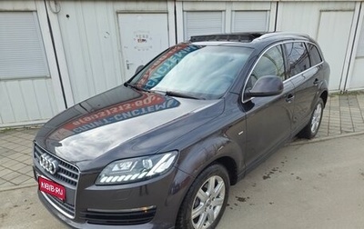 Audi Q7, 2006 год, 1 000 000 рублей, 1 фотография