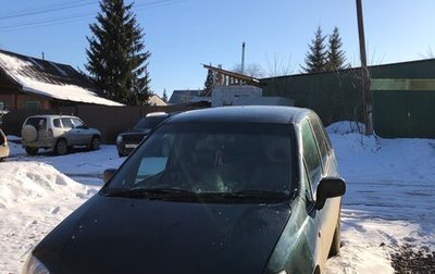 Toyota Corolla Spacio II, 1997 год, 400 000 рублей, 1 фотография