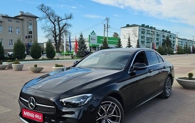Mercedes-Benz E-Класс, 2021 год, 5 650 000 рублей, 1 фотография