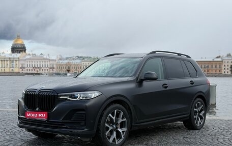 BMW X7, 2020 год, 7 650 000 рублей, 1 фотография
