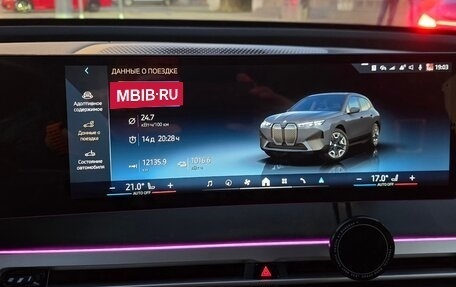 BMW iX, 2023 год, 8 500 000 рублей, 14 фотография