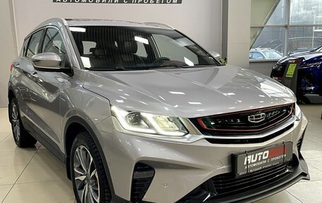 Geely Coolray I, 2020 год, 1 887 000 рублей, 2 фотография