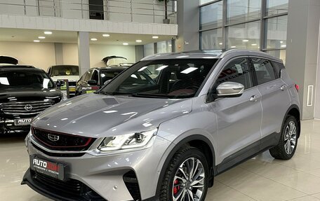 Geely Coolray I, 2020 год, 1 887 000 рублей, 5 фотография