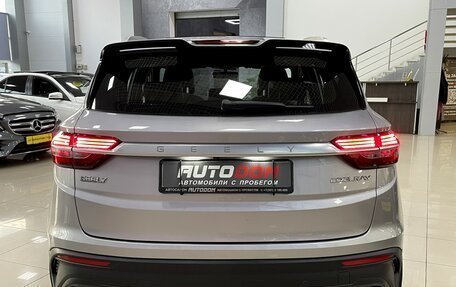 Geely Coolray I, 2020 год, 1 887 000 рублей, 8 фотография