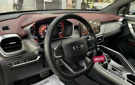 Geely Coolray I, 2020 год, 1 887 000 рублей, 14 фотография