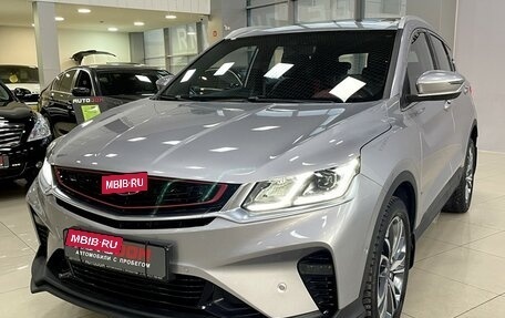 Geely Coolray I, 2020 год, 1 887 000 рублей, 4 фотография
