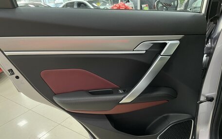 Geely Coolray I, 2020 год, 1 887 000 рублей, 16 фотография