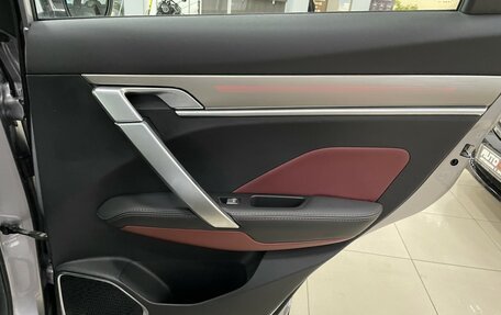 Geely Coolray I, 2020 год, 1 887 000 рублей, 19 фотография