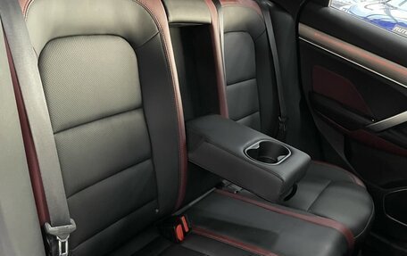 Geely Coolray I, 2020 год, 1 887 000 рублей, 18 фотография