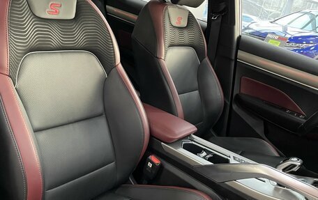 Geely Coolray I, 2020 год, 1 887 000 рублей, 20 фотография