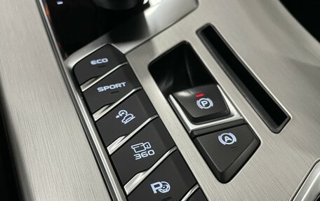 Geely Coolray I, 2020 год, 1 887 000 рублей, 26 фотография