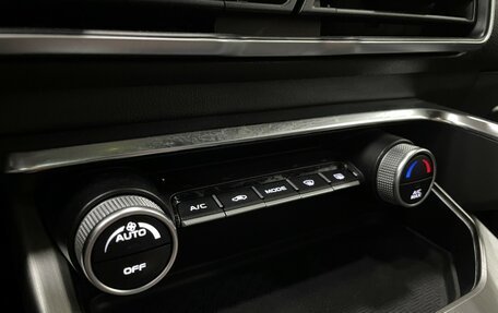 Geely Coolray I, 2020 год, 1 887 000 рублей, 27 фотография