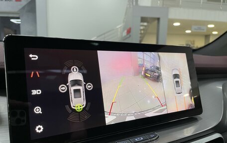 Geely Coolray I, 2020 год, 1 887 000 рублей, 29 фотография