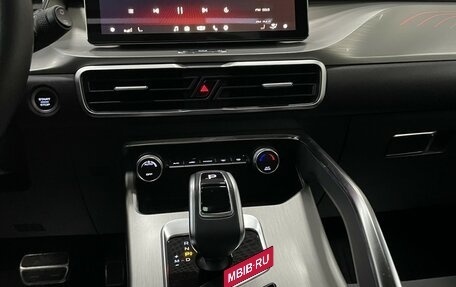 Geely Coolray I, 2020 год, 1 887 000 рублей, 35 фотография