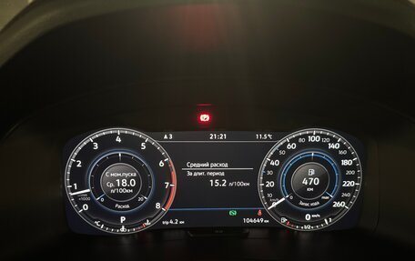 Volkswagen Teramont I, 2018 год, 3 800 000 рублей, 15 фотография
