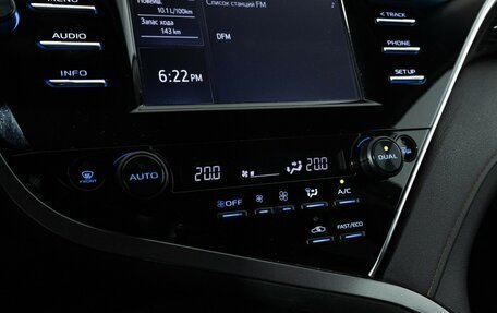 Toyota Camry, 2018 год, 2 300 000 рублей, 15 фотография