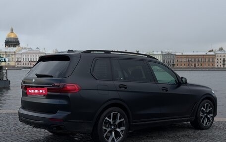 BMW X7, 2020 год, 7 650 000 рублей, 11 фотография