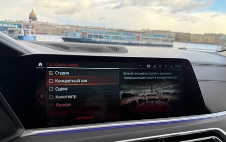 BMW X7, 2020 год, 7 650 000 рублей, 33 фотография
