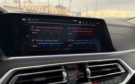 BMW X7, 2020 год, 7 650 000 рублей, 32 фотография