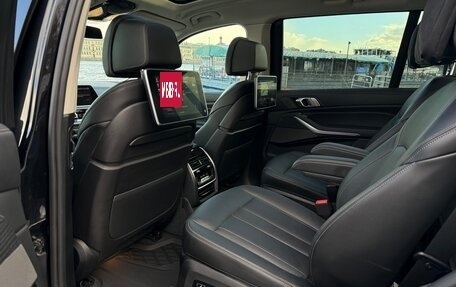 BMW X7, 2020 год, 7 650 000 рублей, 24 фотография