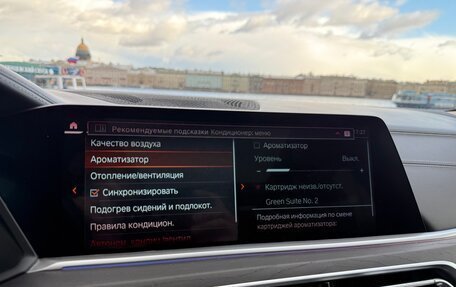 BMW X7, 2020 год, 7 650 000 рублей, 34 фотография
