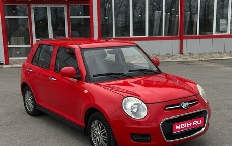 Lifan Smily I (330) рестайлинг, 2015 год, 485 000 рублей, 1 фотография