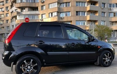 Ford Fiesta, 2008 год, 650 000 рублей, 1 фотография