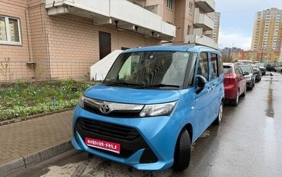 Toyota Tank I, 2018 год, 1 000 000 рублей, 1 фотография