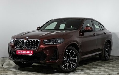 BMW X4, 2021 год, 6 899 000 рублей, 1 фотография